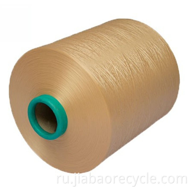 Textiles Material 100 Polyester Dty Filament Yarn